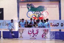 گزارش تصویری فینال فوتسال درون دانشگاهی